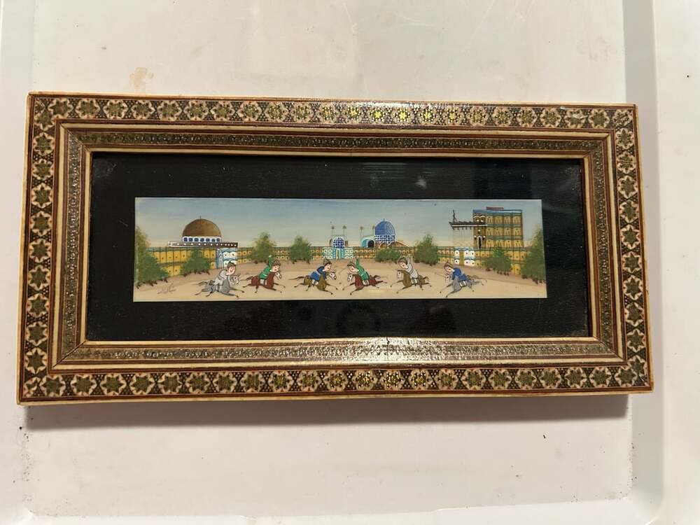 Vintage Persian Miniature Painting Polo Game Chogan Khatam Inlay Frame
